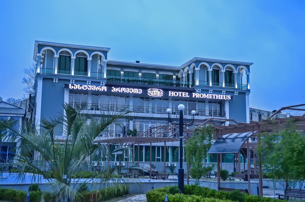 Tskaltubo Hotel Prometheus Ngoại thất bức ảnh