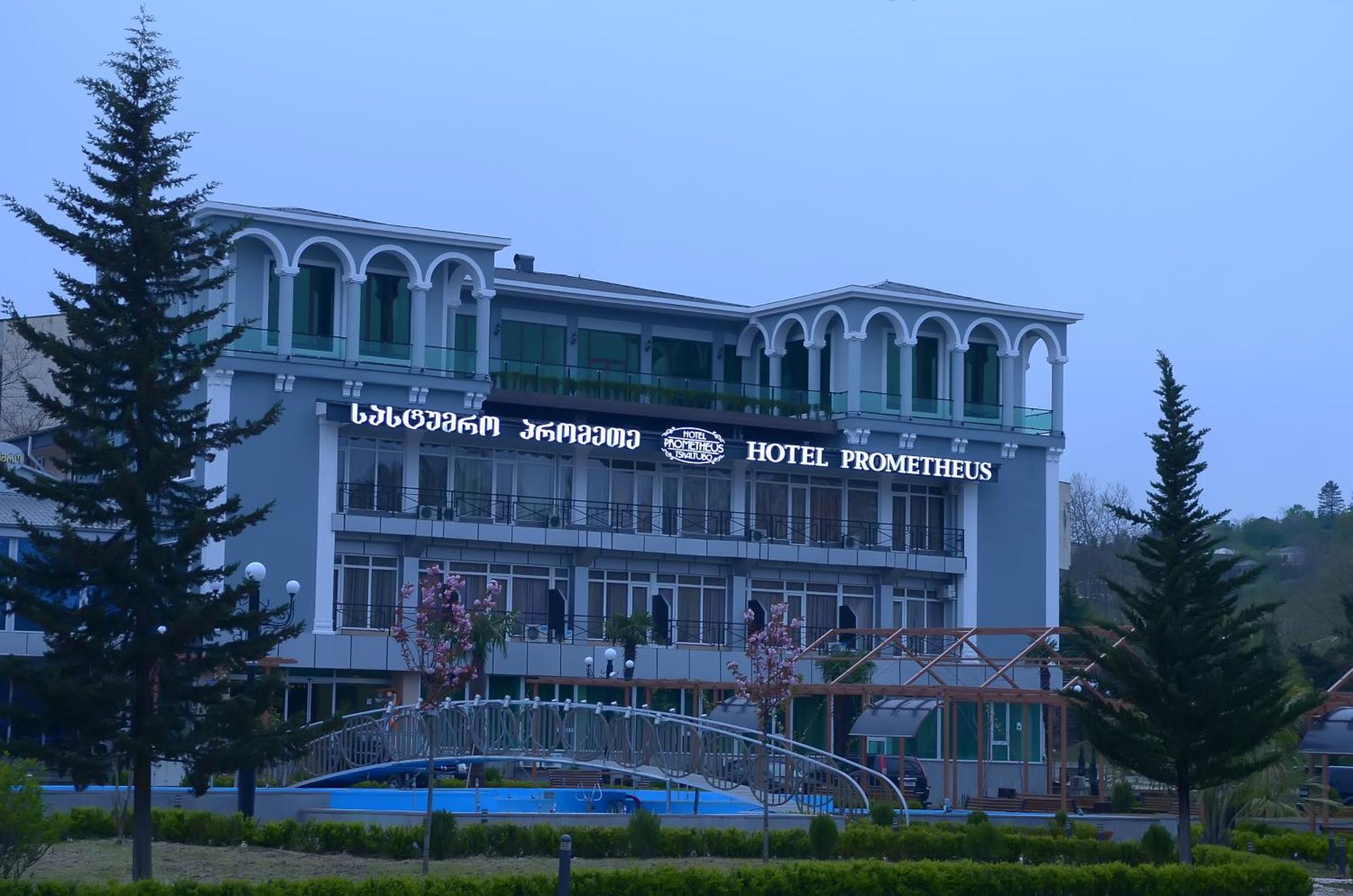 Tskaltubo Hotel Prometheus Ngoại thất bức ảnh